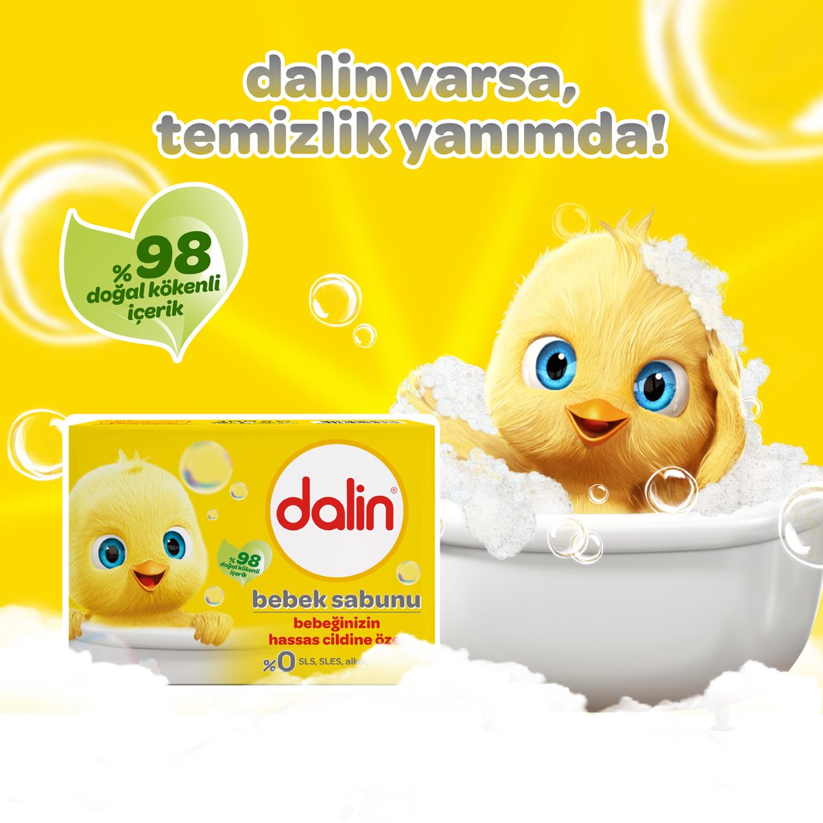 8690605063115_2.jpg